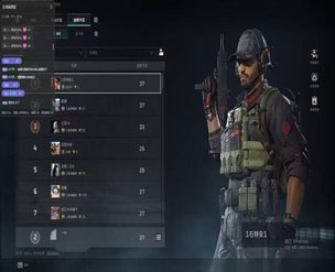 三角洲端游外挂插件软件效果